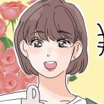 大嫌いな人が大好きな人になって結婚した話29