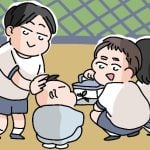 ういちゃんの友達から『ぽんちゃん抜きで遊びたい』と言われた日16